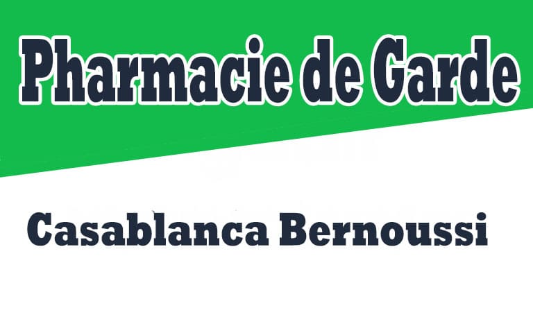 Lire la suite à propos de l’article Pharmacie de Garde Casablanca Bernoussi