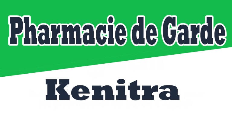 Lire la suite à propos de l’article Pharmacie de Garde Kenitra