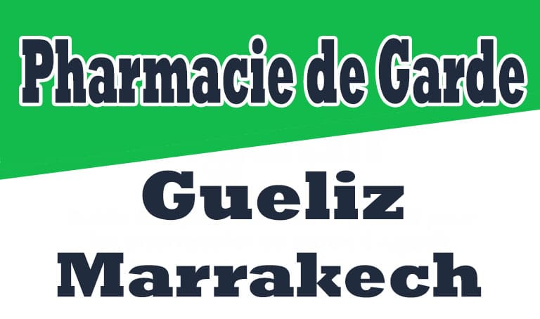 Lire la suite à propos de l’article Pharmacie de Garde Marrakech Gueliz