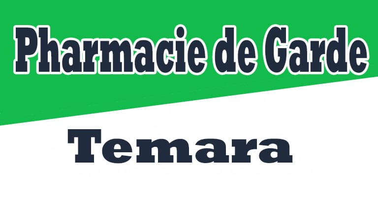 Pharmacie de Garde Temara