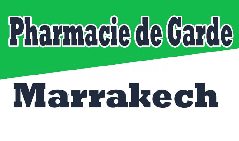 Lire la suite à propos de l’article Pharmacie de garde Marrakech