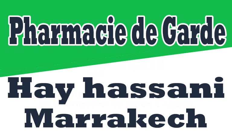 Lire la suite à propos de l’article Pharmacies de Garde Hay hassani Marrakech